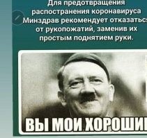 Фотография как дверь в прошлое