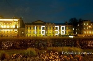 докажи. Найти вот эти