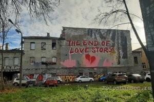 Может эту найдёш