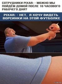 10 случаев, когда создатели фильмов тратили большие деньги на нелепейшие спецэффекты