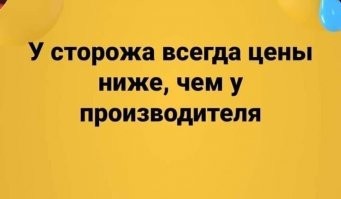 Топ-10 вещей, которые по своей сути дороже золота