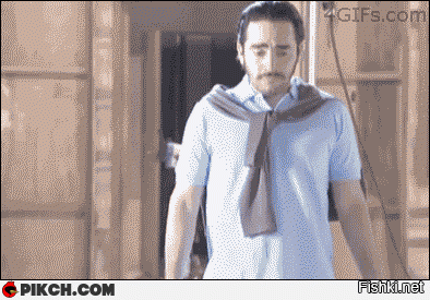 есть и такой приём