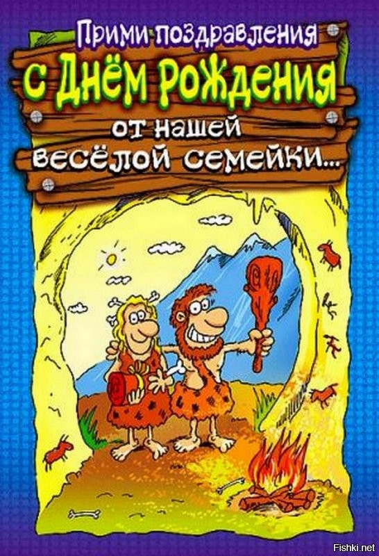 Солянка от 04.11.2021