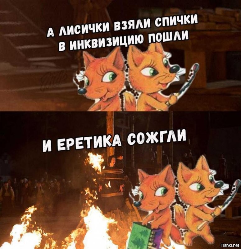 Солянка от 05.11.2021