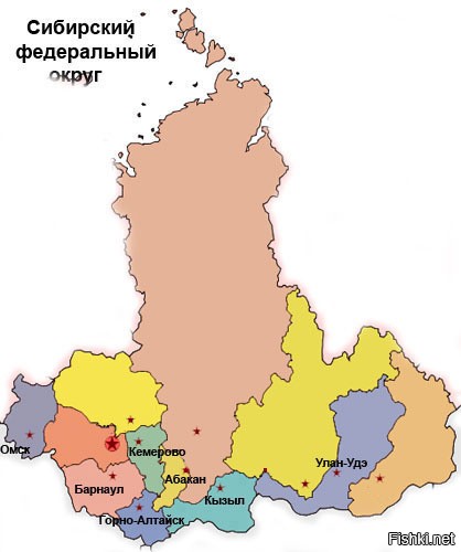 Автономные округа сибири