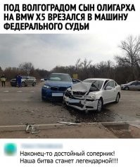 Виновным будет дпсник, который будет оформлять ДТП.