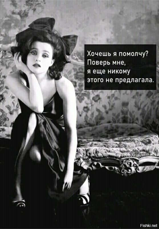 Солянка от 05.11.2021