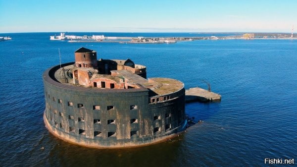 1.Форт Александра I (Чумной) Финский залив, г. Кронштадт, Санкт-Петербург.Построен раньше французкого Боярда.