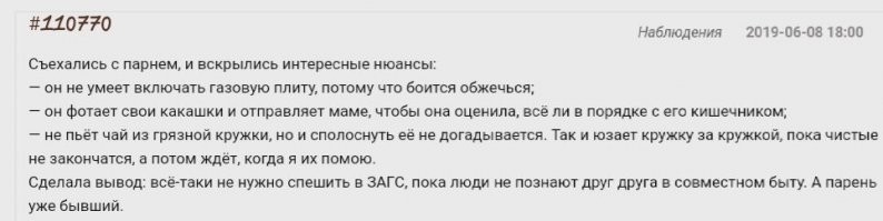 Обязательно сдавать! Причём обоим! А то выходят замуж/женятся, а потом обнаруживаются такие чудеса..