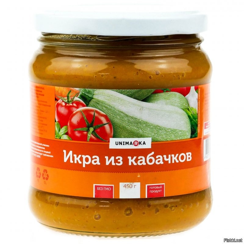 Так что это такое? По цене дешевых кабачков мне продают дорогие баклажаны?!