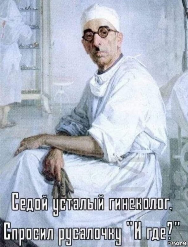 Солянка от 05.11.2021