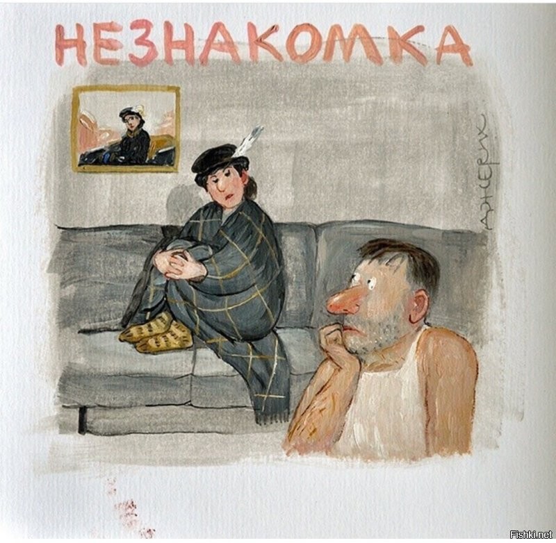 Солянка от 05.11.2021
