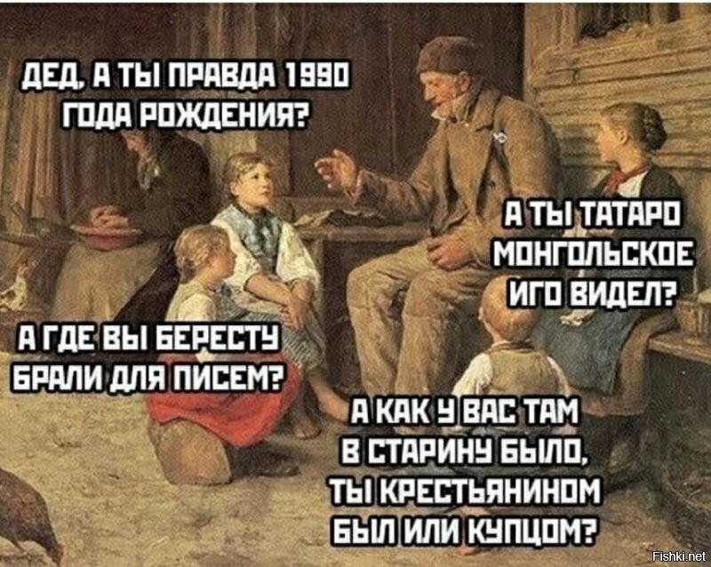 Солянка от 05.11.2021
