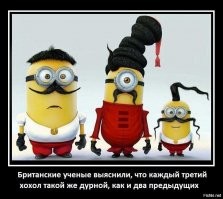 Этот чудак на букву "м" явно из хохлостана. Я про чушку, что пост нарисовал. Ярко выраженный тарас.