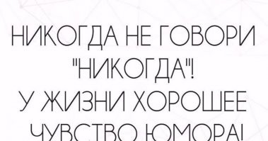 15 чудных предметов, которые удивили людей в магазинах