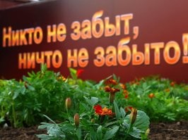 Интересные фотографии 1990 -х