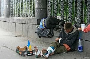 Эти оттуда так и не вышли!