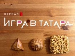 Сначала я думал, что всё ограничится одной картинкой... а нет - всё оказалось гораздо запущеннее