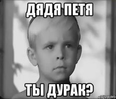 Курянка обнесла "Пятёрочку"