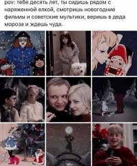 не знаю, что в середине в верхнем ряду, а нижняя правая - сильно лишняя в этом списке. ИМХО