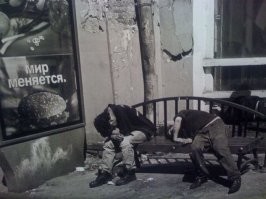 Просто оставлю здесь. Интересные фотки из 90х.