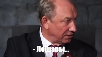 Лось сорвал урок биологии в канадской школе