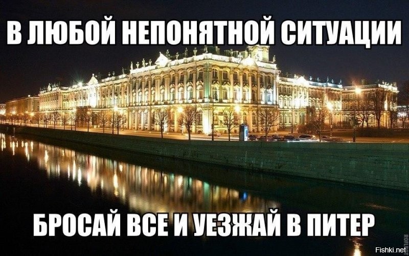 Солянка от 06.11.2021