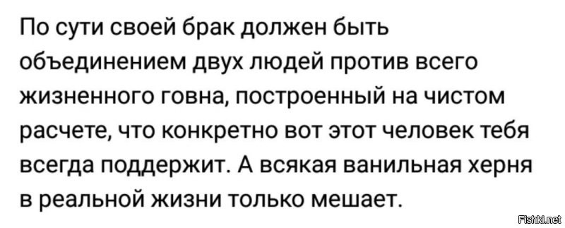 Солянка от 06.11.2021