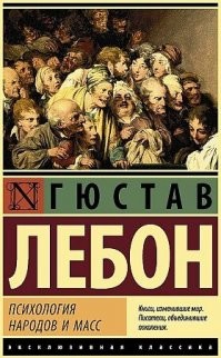 Массовая давка, 8 погибших и более 300 пострадавших: шоу Трэвиса Скотта вышел из-под контроля