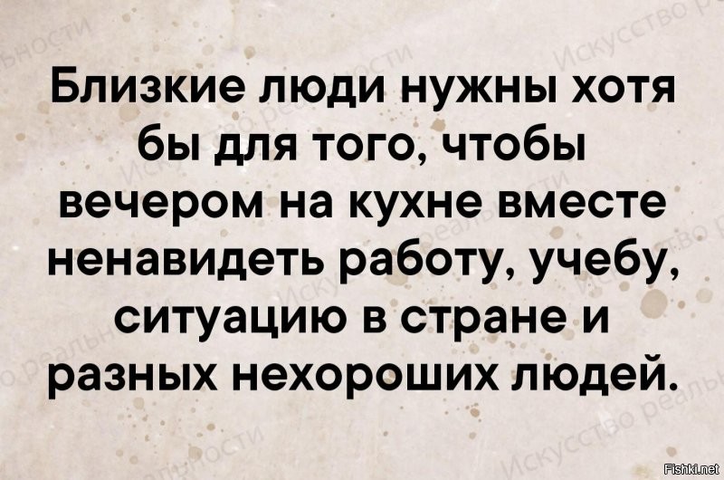 Солянка от 06.11.2021
