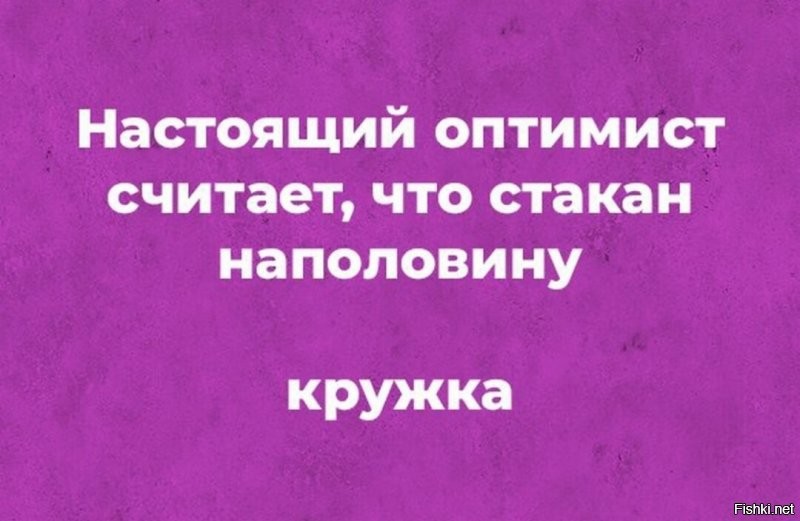 Солянка от 06.11.2021