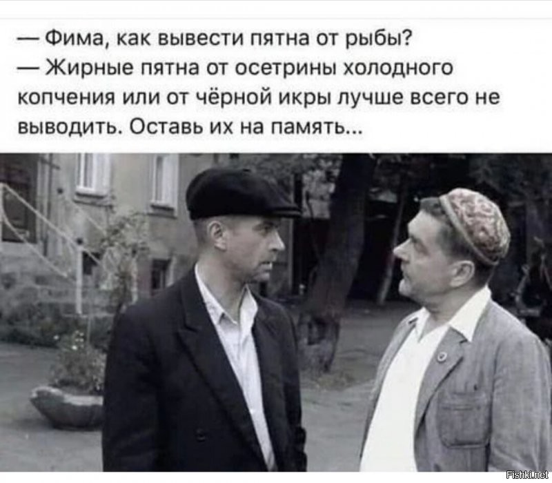 Солянка от 06.11.2021