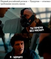 Пользователи отжигают: убойные комментарии из соцсетей