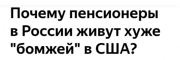 В лидерах Грозный, Белгород и Владикавказ: в России оценили качество дорог