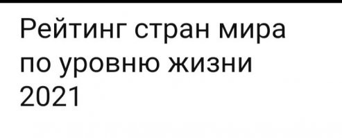 Ааааххххааааахххааа :))))))))