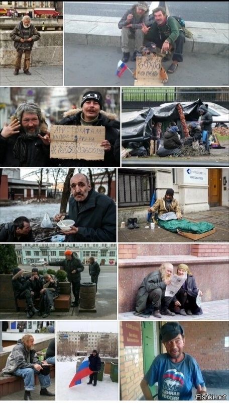 На гордись!

"Великая держава" ёпта :))))

РОССИЯ :)))))