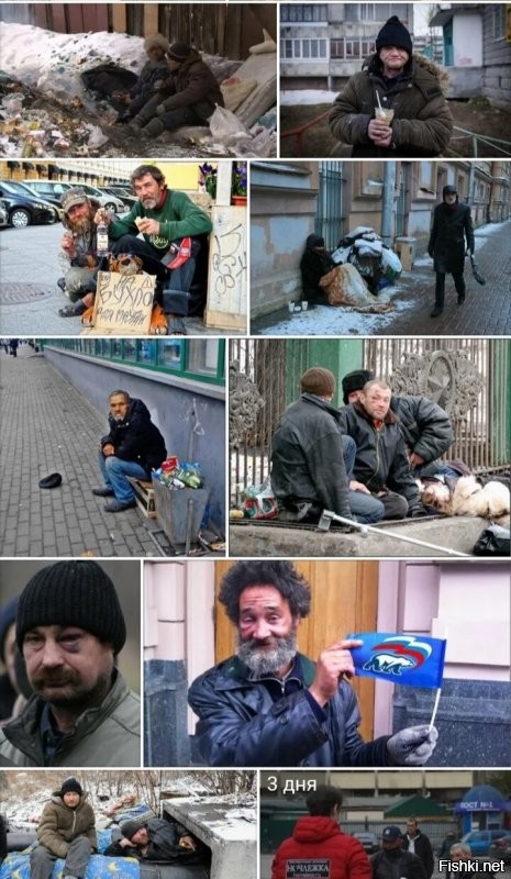 На гордись!

"Великая держава" ёпта :))))

РОССИЯ :)))))