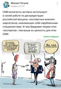 Еще одна бригада скорой помощи уволилась в ЕАО