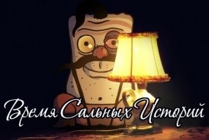 А что никто никого с праздником не поздравляет?