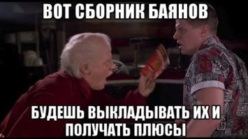 Приколы реклам и объявлений