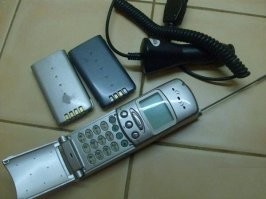 вот нашёл фотку