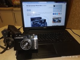 Ээээ, мажоры блин, "Авто" вам подавай. А на глаз определить параметры слабо?