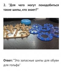 Ладно заливать-то. Любой порядочный советский человек знает, что это чудесное лекарство от всего.