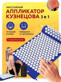 Ладно заливать-то. Любой порядочный советский человек знает, что это чудесное лекарство от всего.