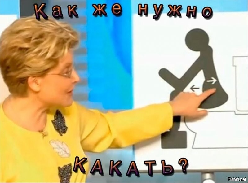 Это ещё не всё