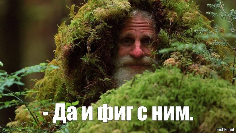 Солянка от 07.11.2021