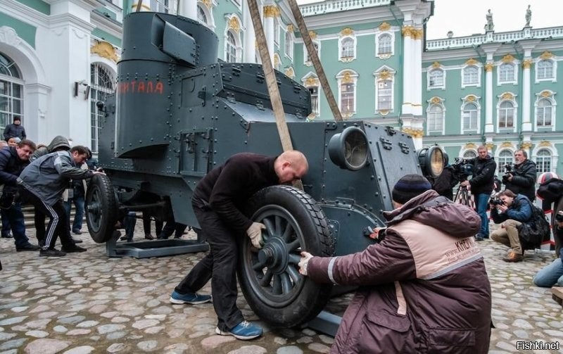 Разгружают, уже...