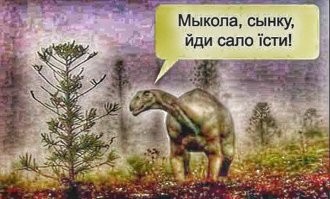 Весёлые картинки. Выпуск 36