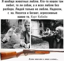 Картинки на позитиве