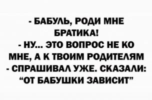если есть , кто понял , обьясните и мне пожалуйста.